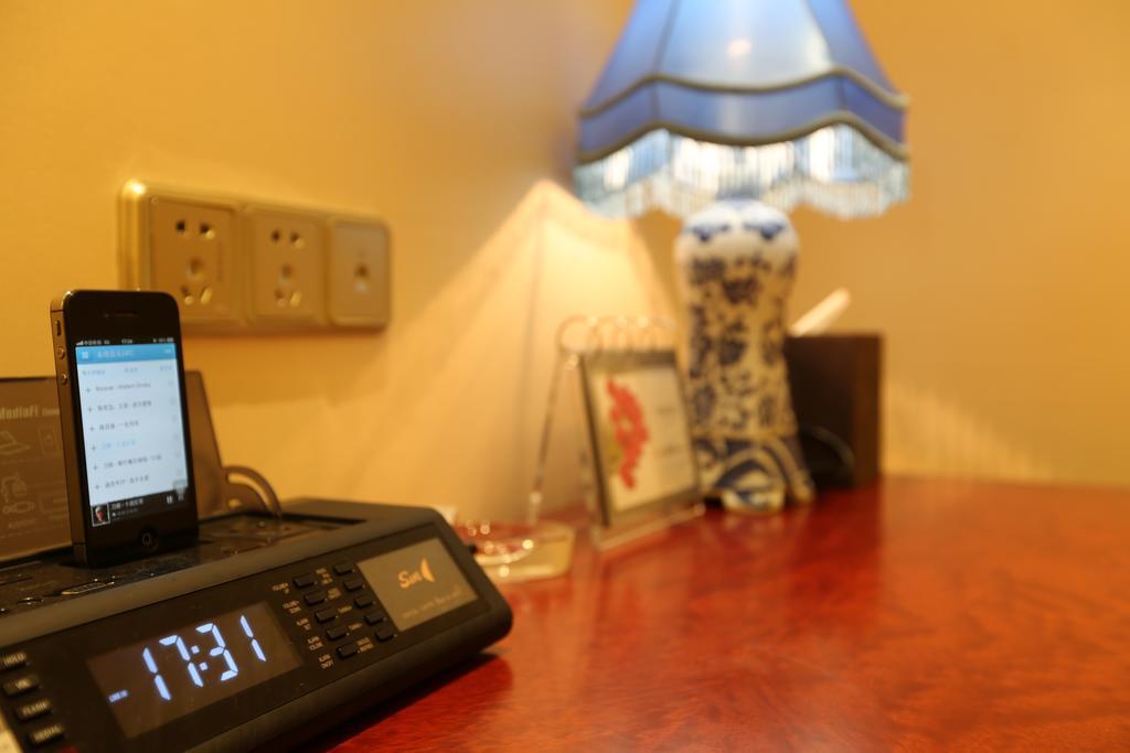 S&N Zhejiang Linhai International Hotel 部屋 写真